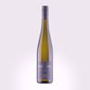 Billede af Niersteiner Riesling “Roter Hang”